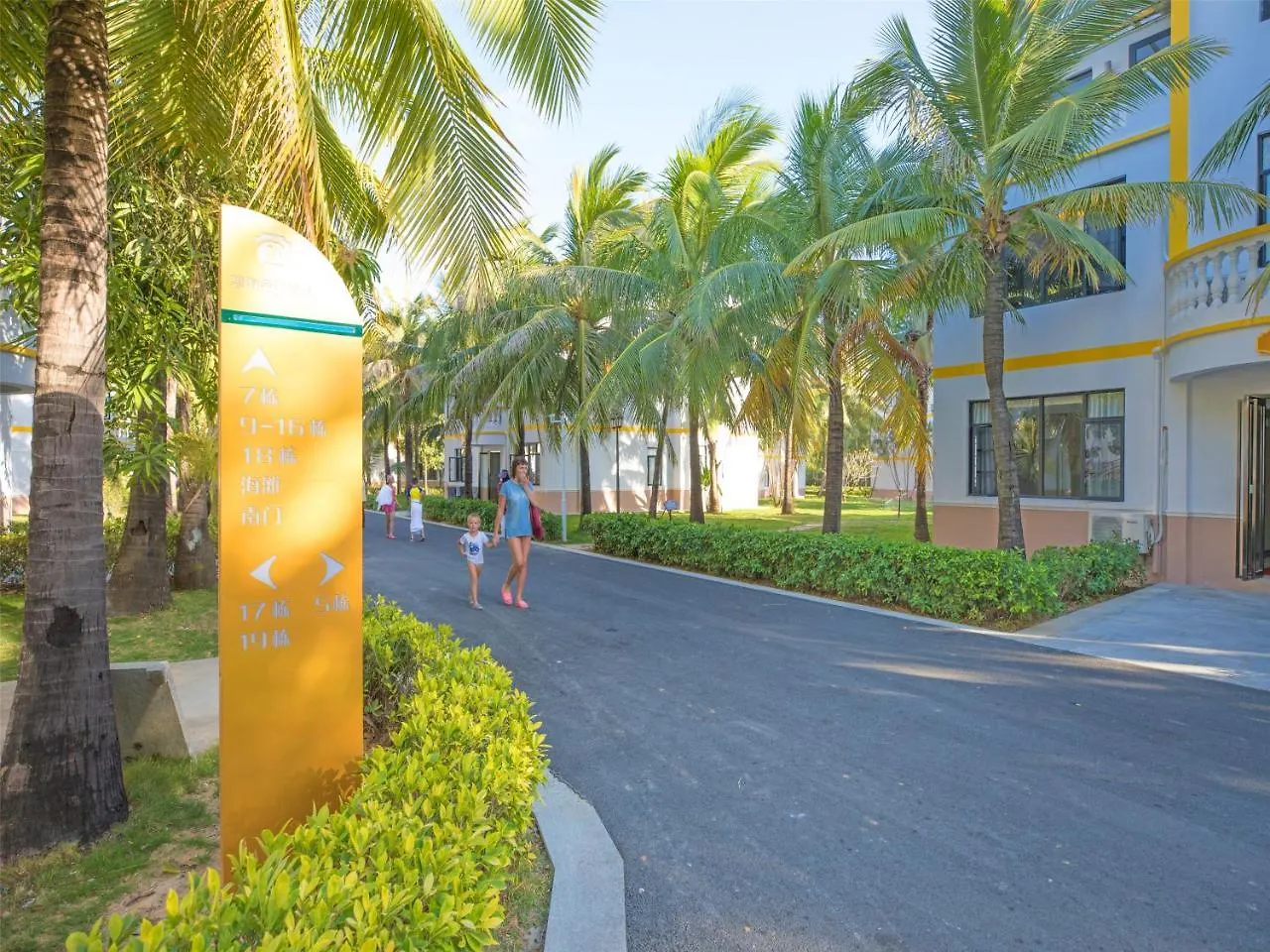Bihai Jinsha Hotel Sanya