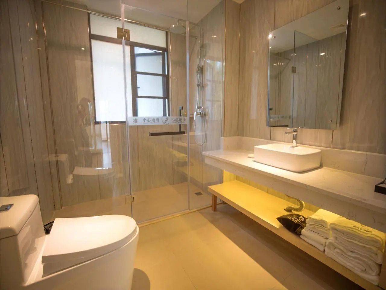Bihai Jinsha Hotel Sanya